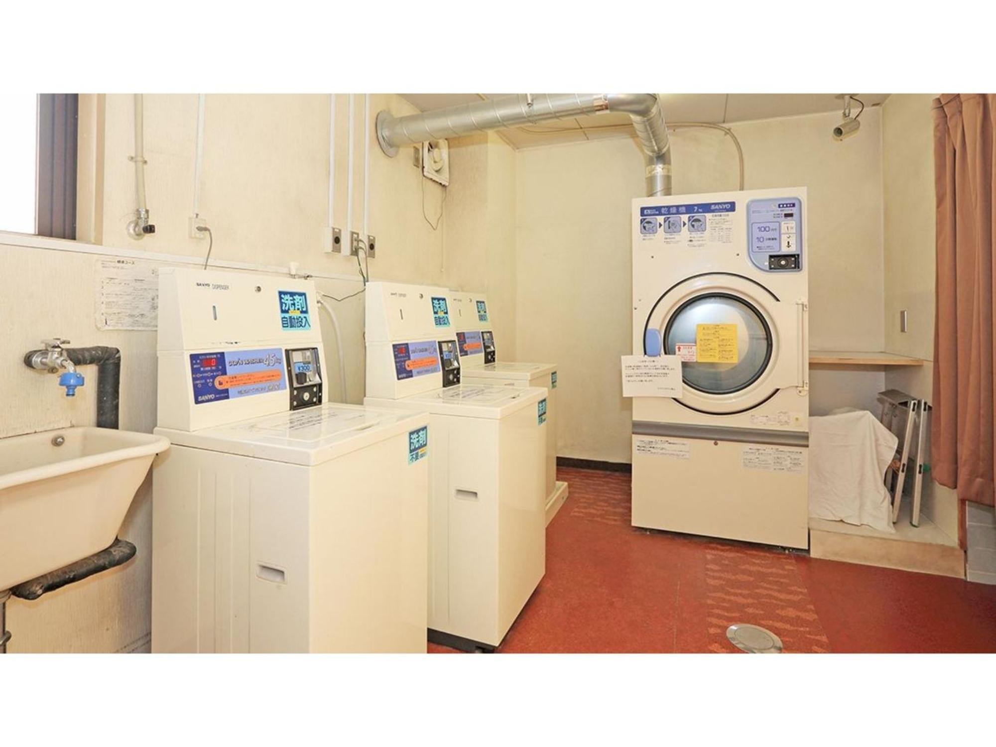 Smile Hotel Koriyama - Vacation Stay 61172V Eksteriør bilde
